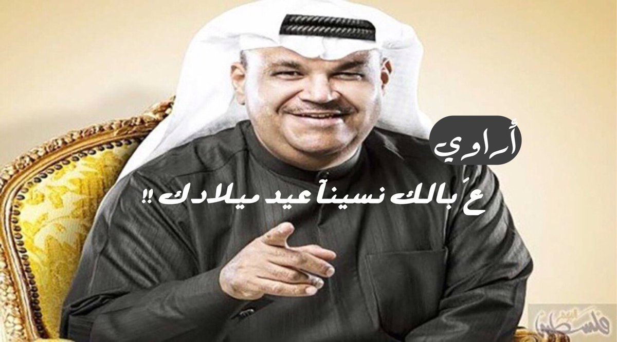 almaha912's tweet photo. https://t.co/E2J65EQXN0