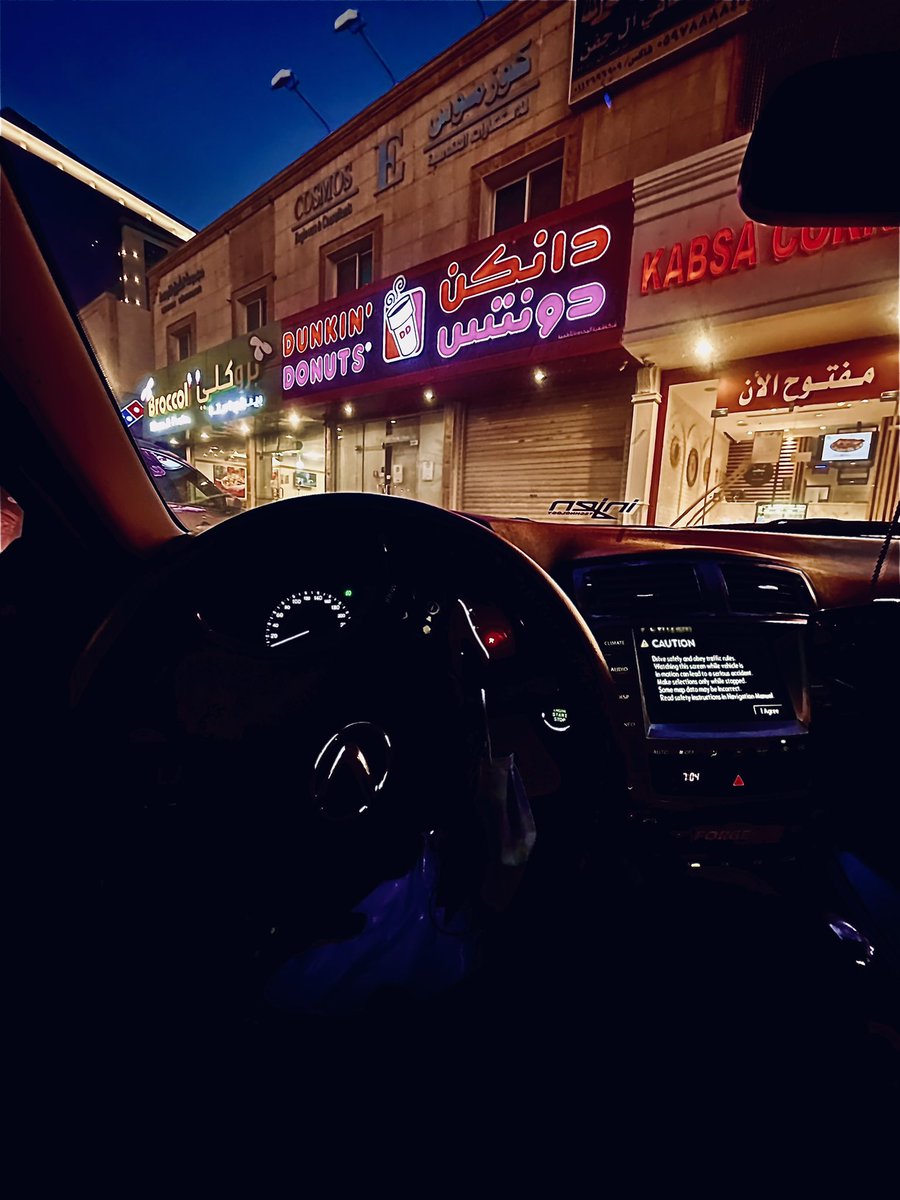 N_bin_ibrahim's tweet photo. #مصور_دانكن https://t.co/3QMCeyl6mB