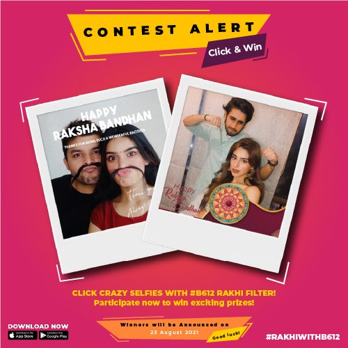 B612_India_'s tweet photo. #Contest #ContestAlert

#RakshaBandhan with B612!
Share some crazy selfies in our rakhi filters and win 
- Home theater
- Smartwatch
- Instax camera

Click selfies with your siblings using @B612 Rakhi Stickers, Retweet With your photos, Tag @B612_India_ 
Yayy! ;)
 #RakhiwithB612 https://t.co/BAHzLJgedi