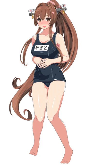 #ド直球に言いますがフォローしてください
最近は毎週スク水艦娘イラスト描いてます!たまにネタ絵も描きますので艦これ好きの方はぜひ! 