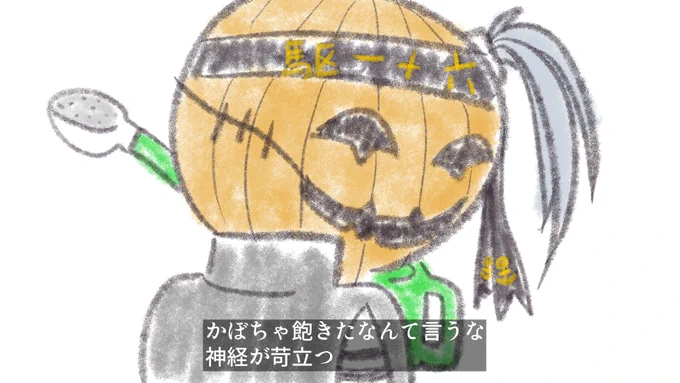 #ド直球に言いますがフォローしてください
最近は毎週スク水艦娘イラスト描いてます!たまにネタ絵も描きますので艦これ好きの方はぜひ! 