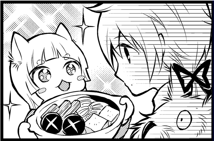 センシティブテストです 