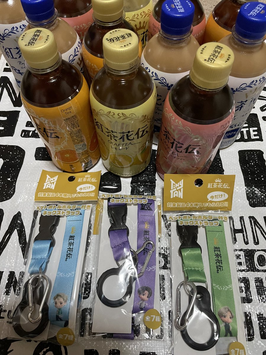 Tinytan 紅茶花伝の Btsネックストラップ のゲット方法とツイッターまとめ 見つけた 生活の知恵 コラボんぼ