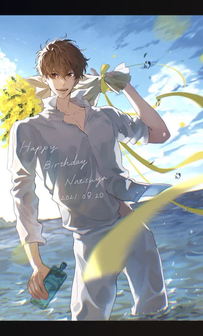 夏也さんお誕生日おめでとうございます🎉🥳🎂
これからもずっと応援しています!!大好き!!!!!🌻🍋
#桐嶋夏也生誕祭2021 
#桐嶋夏也誕生祭2021 