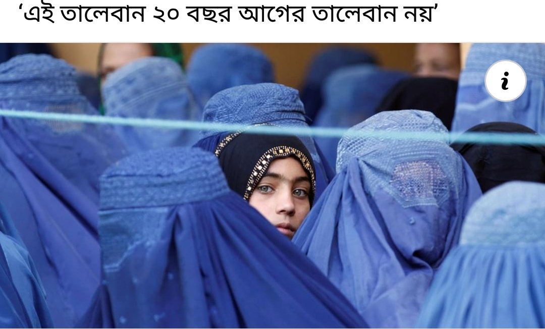 Nilima Adhora (@aleana36879154) on Twitter photo 