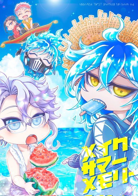 ネコヤナギのtwitterイラスト検索結果 ネコヤナギのtwitterイラスト検索結果