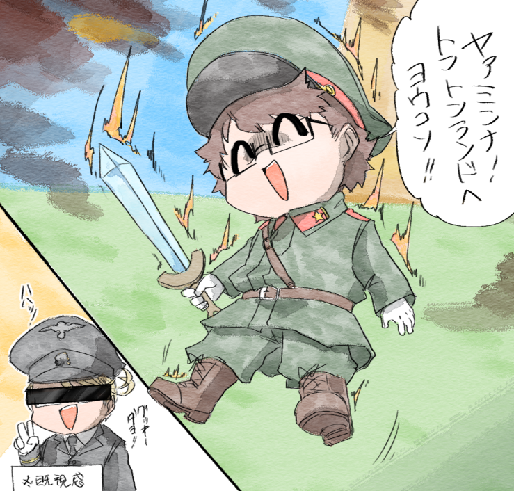 なんか既視感があると思ったらこれだった 