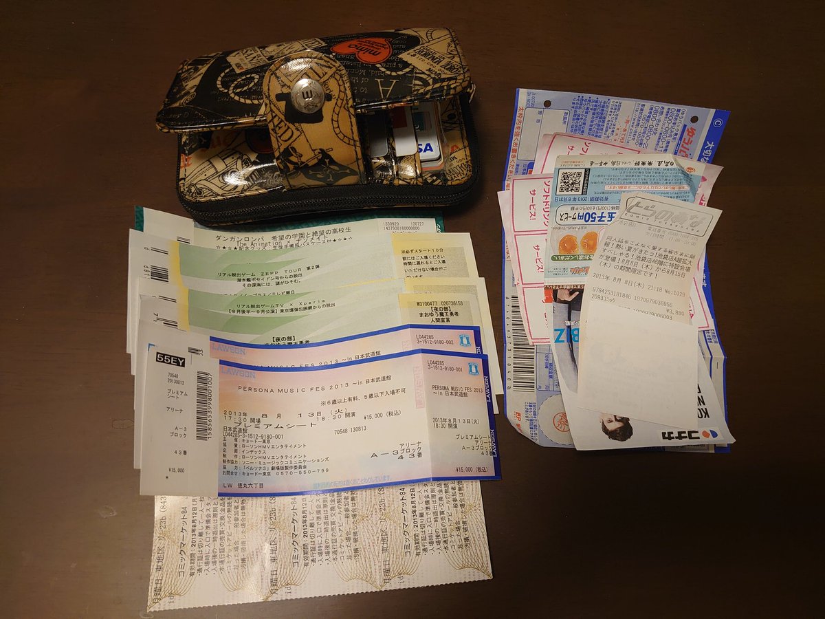 こんな所でオリパラ効果 8年前にコミケで無くした財布が見つかる 財布も中身も綺麗だが8年も見つからない場所って Togetter こんな所でオリパラ効果 8年前にコミケで無くした財布が見つかる 財布も中身も綺麗だが8年も見つからない場所って Togetter
