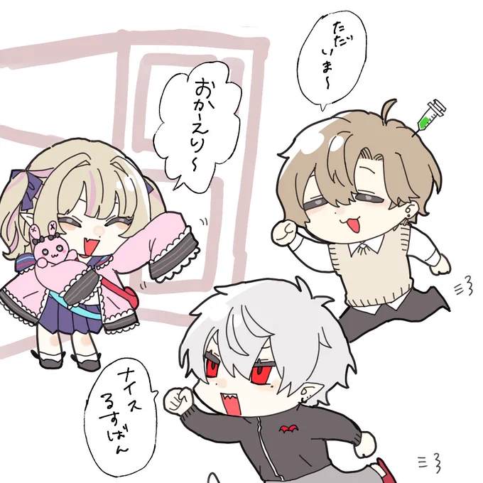 ここ可愛かった☺️
#りりむとおえかき  #KuzuArt  #かな絵 