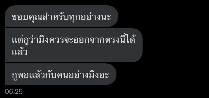 02 tweet media