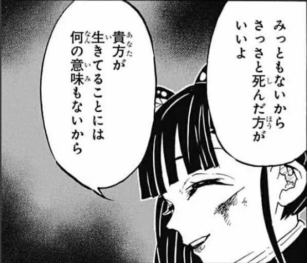 少なくともここまで守られてばっかで何もしてない奴が偉そうに「キミを見ているとイライラする」だの「少しは我慢しろ」だの言う資格はねぇよ 