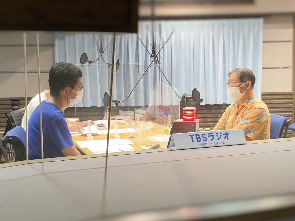 AshitanoCollege's tweet photo. 能楽師の #安田登 さん( @eutonie )にお話を伺いました！

安田さんの著書
『 #三流のすすめ 』はミシマ社( @mishimasha )から発売中📚

ぜひチェックしてみてください👇
https://t.co/idF8BbVqeu

#アシタノカレッジ
#tbsradio #TBSラジオ https://t.co/Zkvg19RtnO