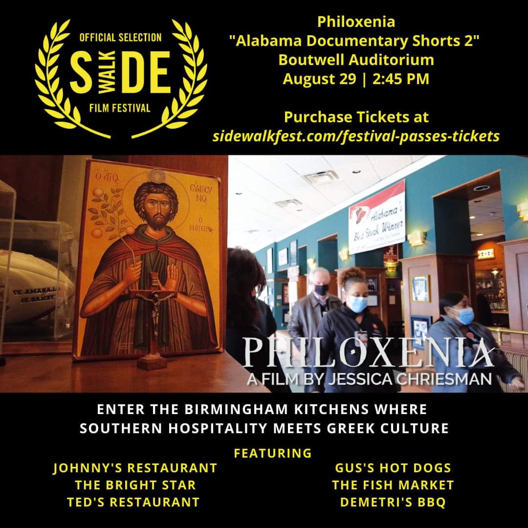 We are so excited to chat with <a href="/JCTellsStories/">Jessica Chriesman should be writing.</a> , Chloe Cook , and <a href="/1984Editor/">Charlie</a> about PHILOXENIA and all the other great films at <a href="/sidewalkfilm/">Sidewalk Film</a> Festival tomorrow! Listen online at Substrate Radio.com, or on your smart speaker, or on the TuneIn app. 9am CST