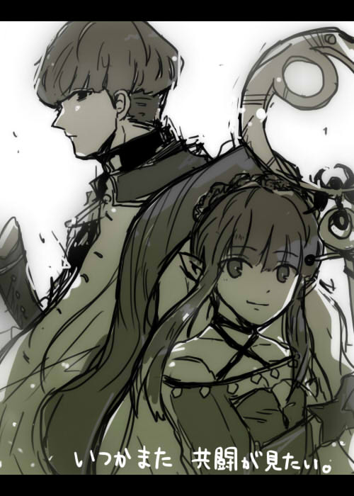 rkgk 4枚 