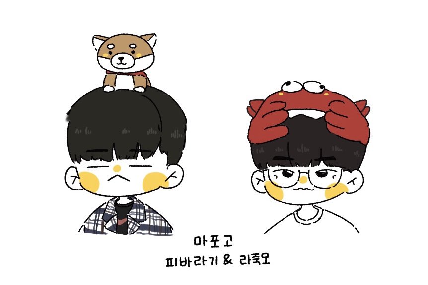#Deft #Faker 
시니님 트윗 보고 그린 마포고 🐶 &amp; 🦀