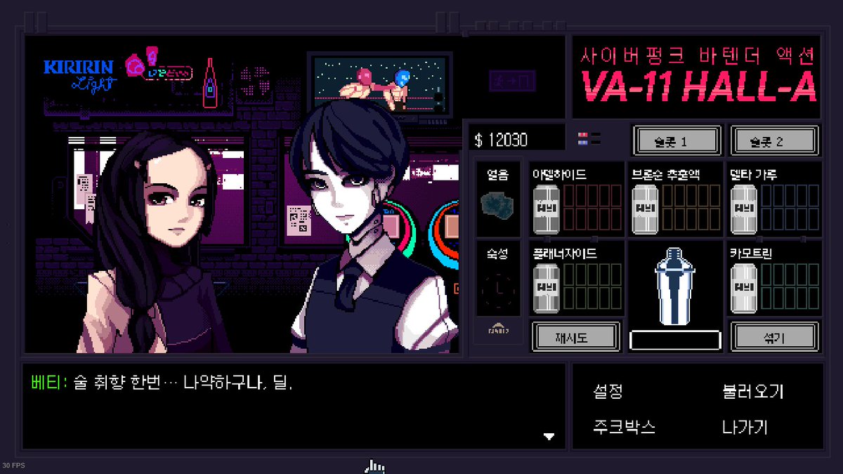 NEraKO_NrK's tweet photo. #va11halla #tictacto
who wanna play tictacto? https://t.co/lpYbppp5vF