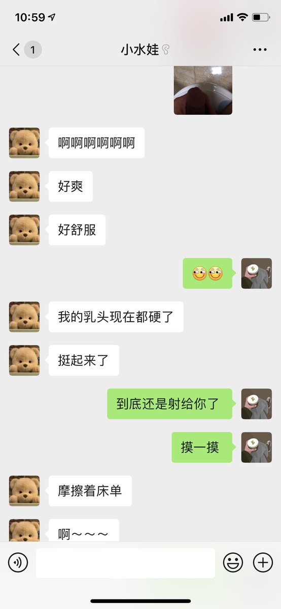 BTsaodie's tweet photo. https://t.co/6oT3W5aMcI