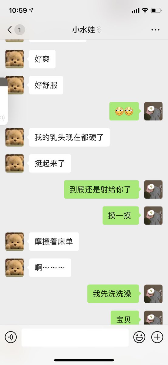 BTsaodie's tweet photo. https://t.co/6oT3W5aMcI