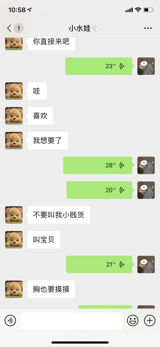 BTsaodie's tweet photo. 发个日常撩骚吧 https://t.co/eqkcpg3dfQ