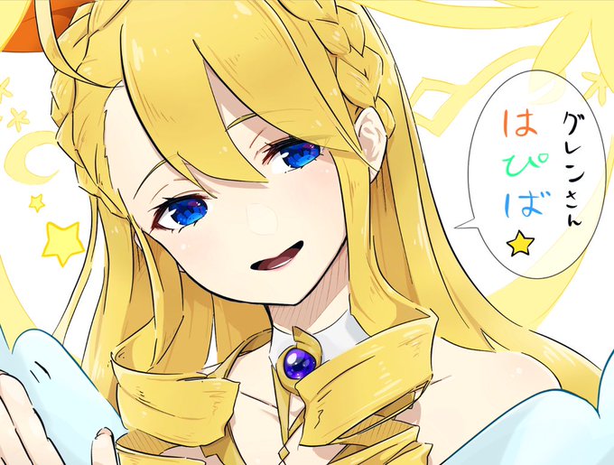 ウリエルのtwitterイラスト検索結果 ウリエルのtwitterイラスト検索結果