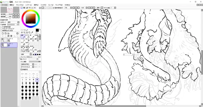 推しを勝手にアレンジしたもの描いてるともう一人の己が「それ推しで描く必要あった?」って囁いてくる あるわ 多分 