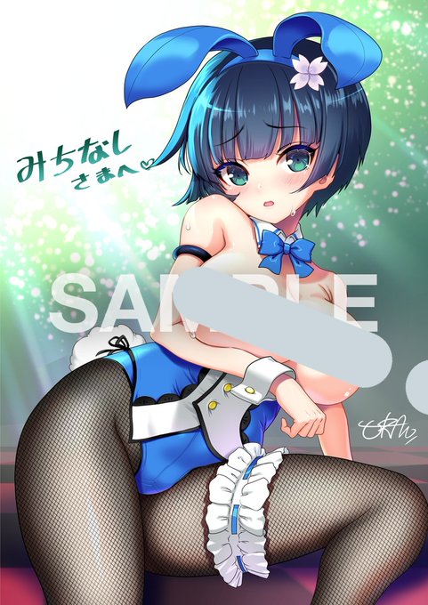 skebにて
URANさんのコミッション「閃乱カグラの夜桜をお願…」を納品しました‼︎ 

今なら数日で納品します、リクエストお待ちしております!  #夜桜  #閃乱カグラ
https://t.co/JpP8gBUELE #Skeb #Commission @skeb_jpより 