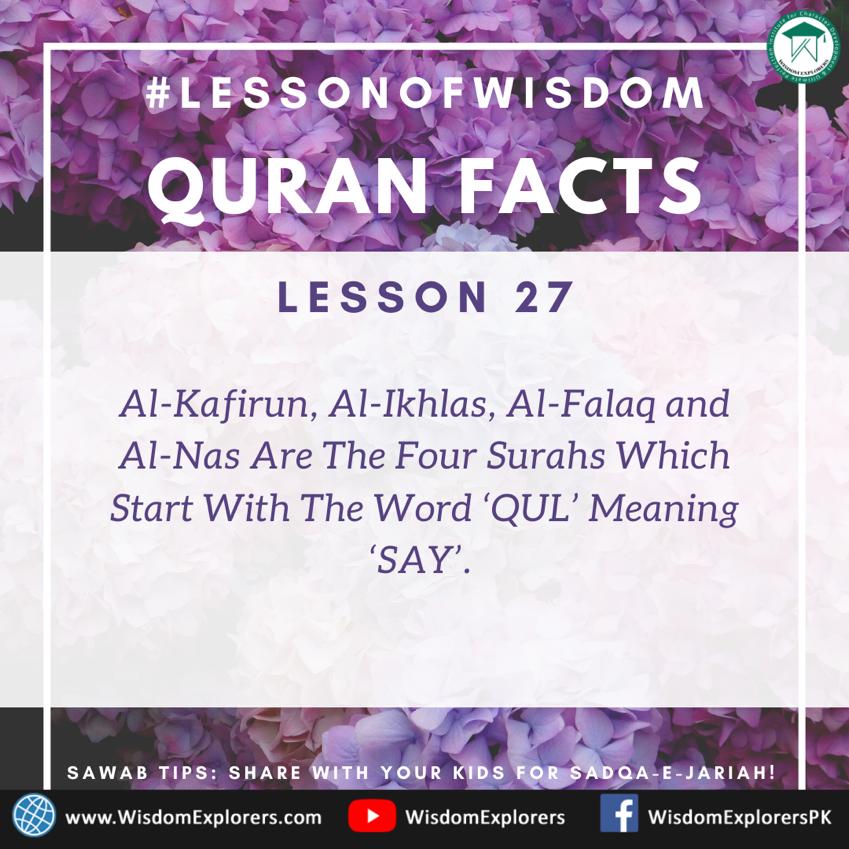 WisdomExplorers's tweet photo. Lesson of Wisdom # 27 - #QuranFacts #TarbiyahCourses #CoursesForKids https://t.co/cFOwOMjf4g