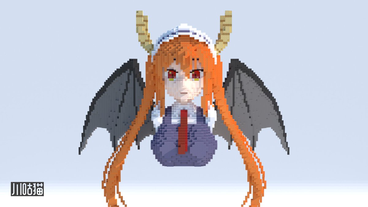 rnscat's tweet photo. Tohru in Minecraft
This is what happened : https://t.co/4688jxrDye
Tohru トール (Miss Kobayashi's Dragon Maid 小林さんちのメイドラゴン)
#minecraft建築コミュ #Minecraft #Minecraftbuilds #マインクラフト #voxel #voxelart #小林さんちのメイドラゴン #Tohru #トール https://t.co/VBo1U71yxn