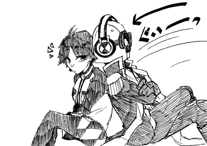ブル排………… 