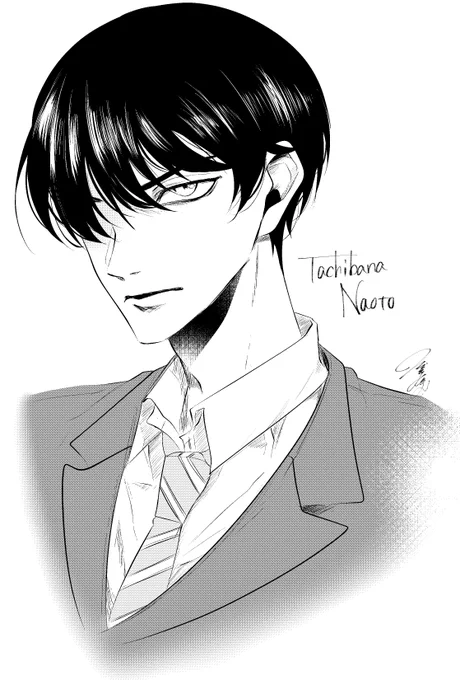 トリミングしなおしました!
橘直人! 