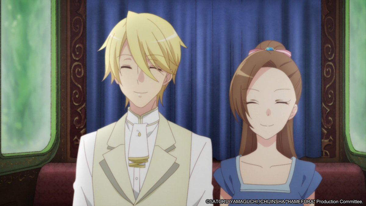 в поисках злодейки которая провела первую ночь