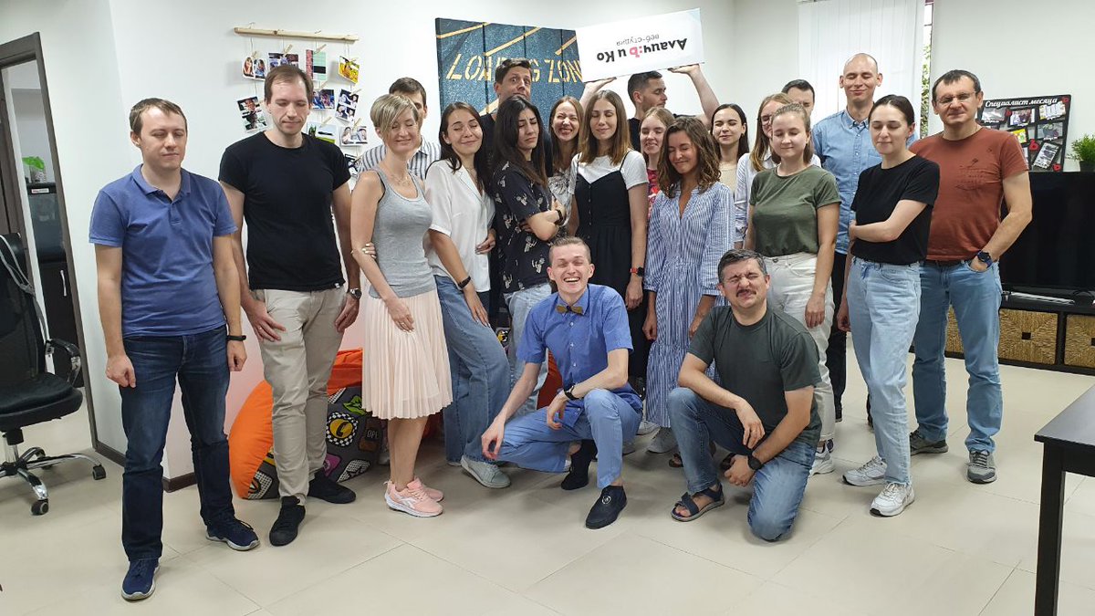 Сегодня ДР. Все в порядке :) 7 лет!