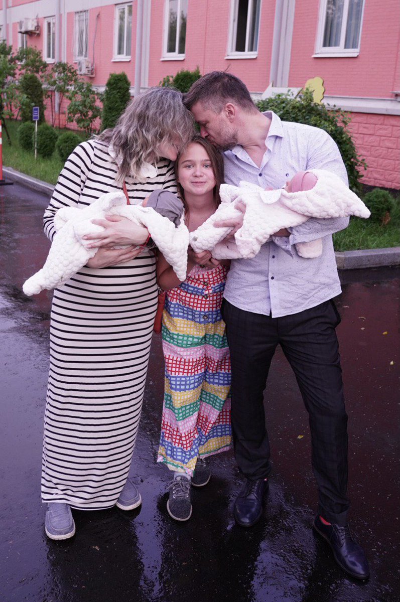 🤷🏼‍♀️ Как то так)