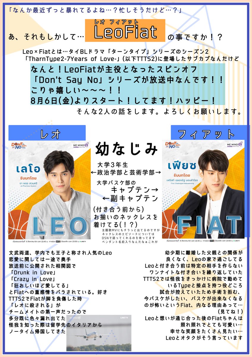 あおい⚙️   on Twitter: 