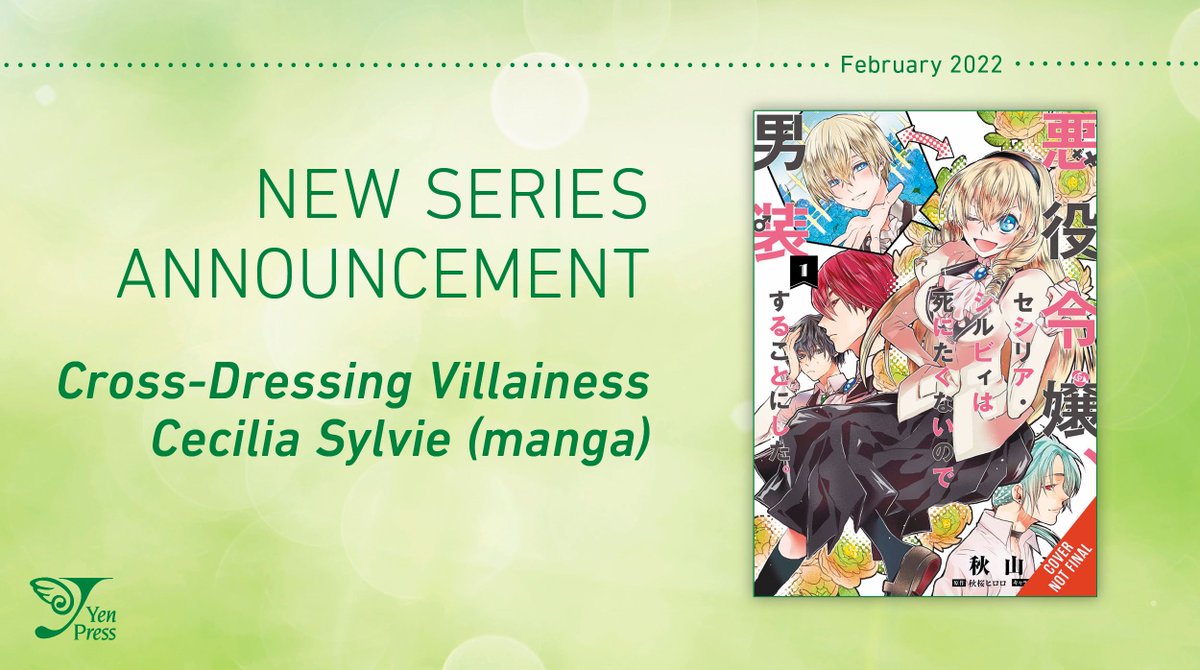 cross-dressing villainess cecilia sylvie Cross-Dressing Villainess Cecilia Sylvie, Vol. 4 (manga) main image 1