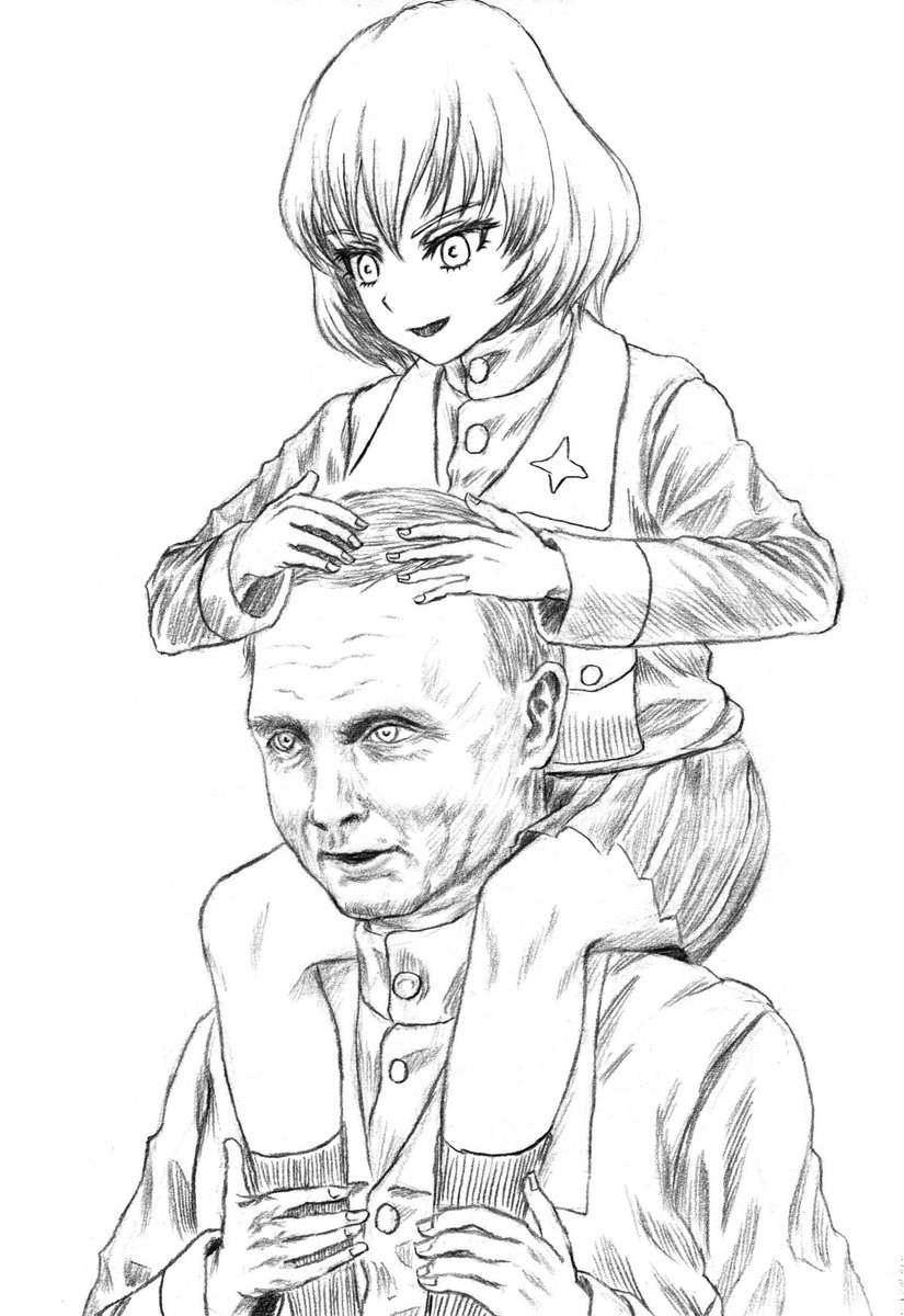 Twoucan プーチン の注目ツイート イラスト マンガ