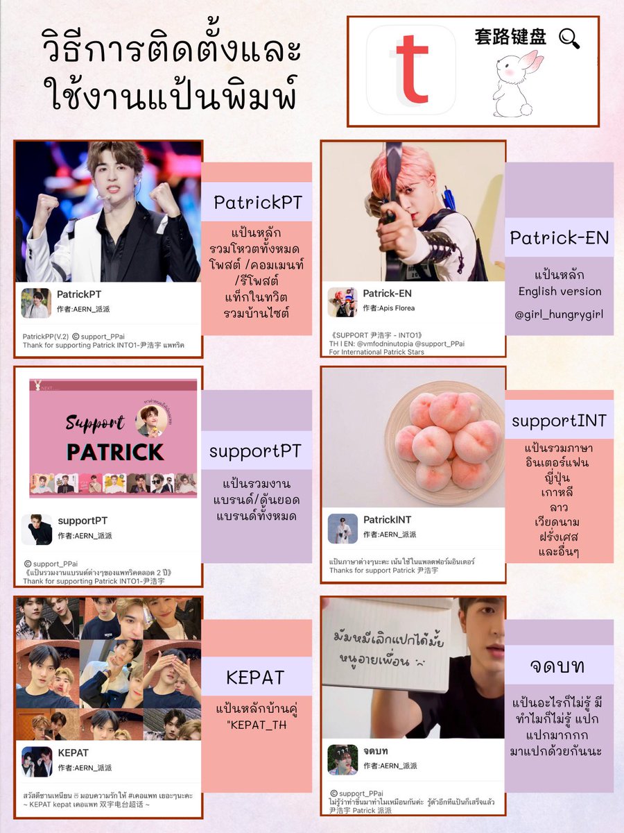 𝐀𝐄𝐑𝐍🌱 tweet media