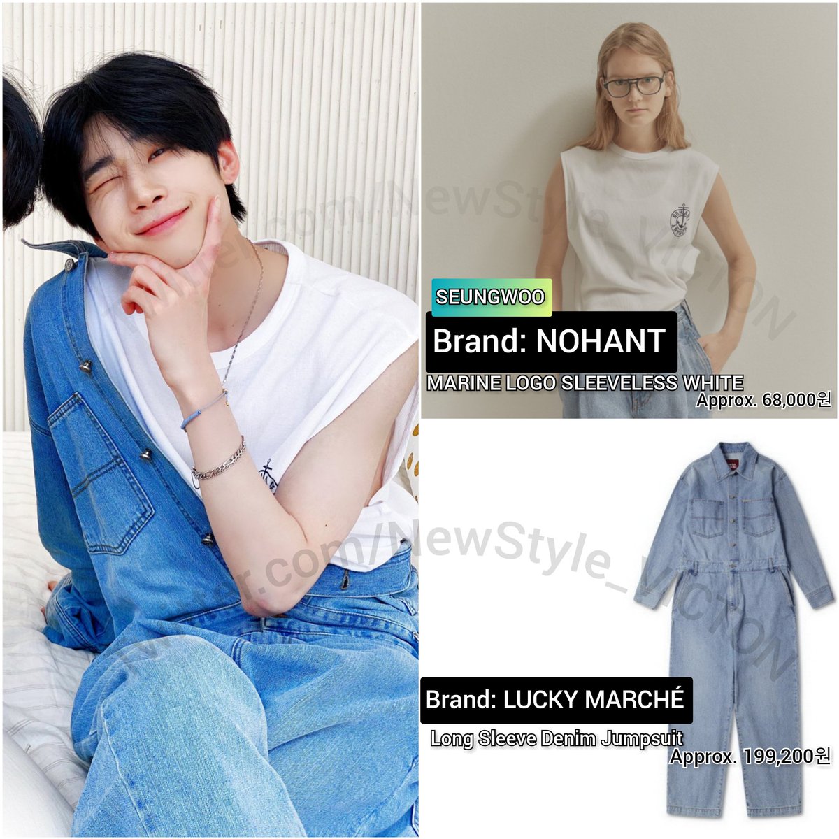 NewStyle_VICTON's tweet photo. SEUNGWOO #VICTON
210820 @VICTON1109 Update
#SEUNGWOO #승우 #빅톤
 @NewWorld_VICTON

NOHANT
Marine Logo Sleeveless White
LUCKYMARCHÉ
Long Sleeve Denim Jumpsuit
#NSVICTON https://t.co/4evuoQp7lW