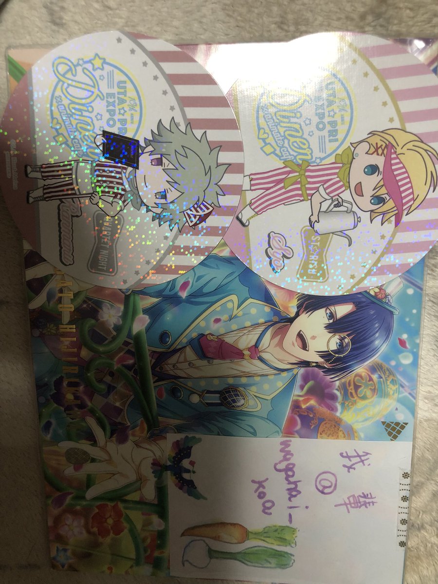 我輩 取引垢 A Twitter うたプリ アニカフェ 特典 ホロコースター 譲 蘭丸 翔 求 真斗 レン 郵送にて交換又は22日なんばにて手渡し交換可能 基本郵送でお願すると思います 検索からも気軽にお越しください