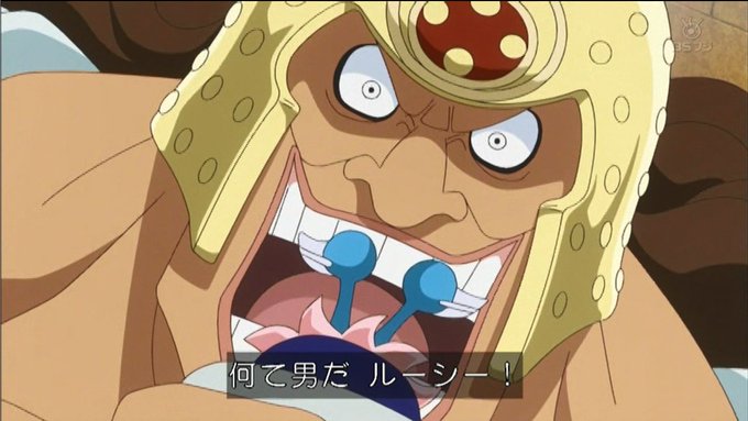 A List Of Tweets Where 嘲笑のひよこ すすき Was Sent As Onepiece 4 تحليلات تويتر الرسومية الخاصة بهوتويت Whotwi A List Of Tweets Where 嘲笑のひよこ すすき Was Sent As Onepiece 4 تحليلات تويتر الرسومية الخاصة بهوتويت Whotwi