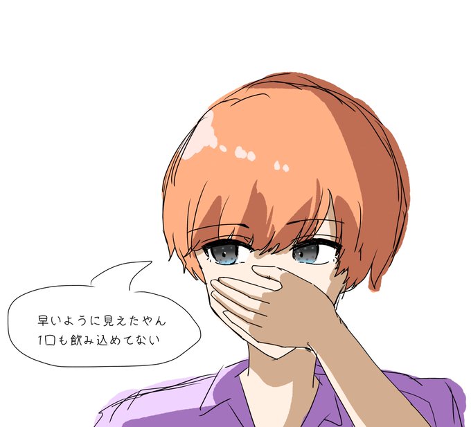 ノンラビのtwitterイラスト検索結果 ノンラビのtwitterイラスト検索結果