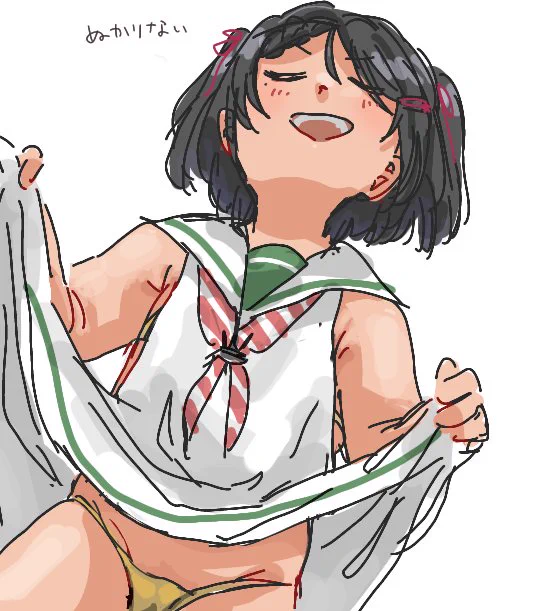 なぜか危険度下がる 