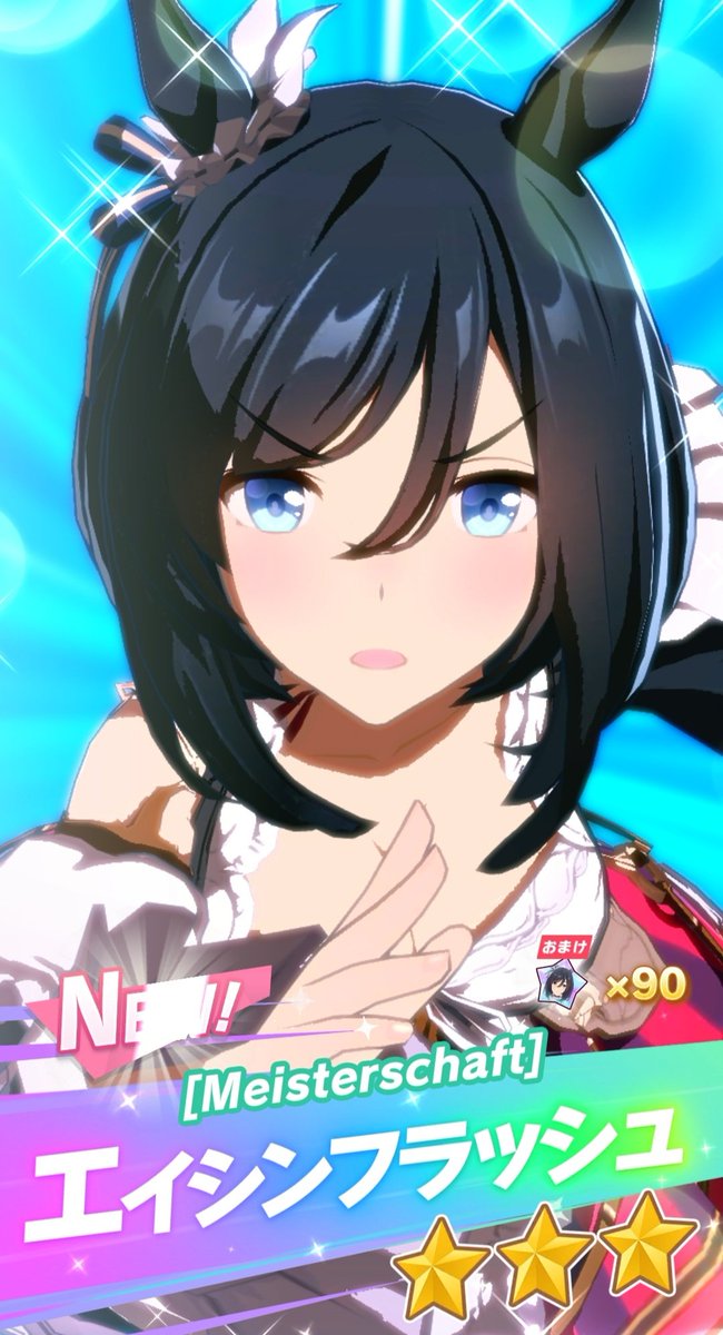 デカい 高画質 のtwitterイラスト検索結果 古い順 デカい 高画質 のtwitterイラスト検索結果 古い順