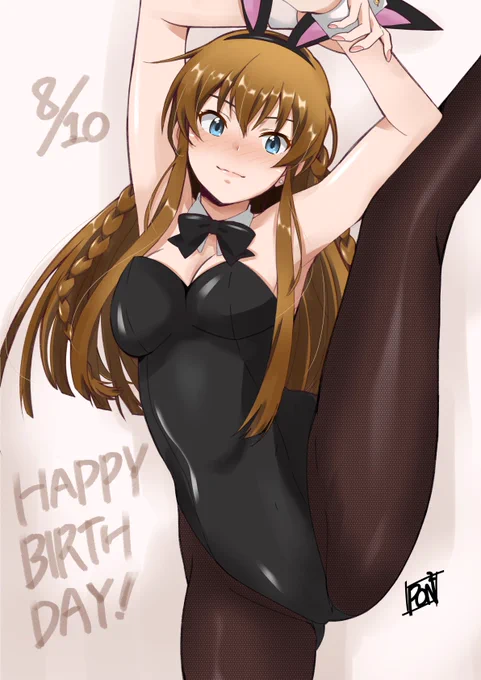 バニーさん新旧いろいろ。
#バニーの日 