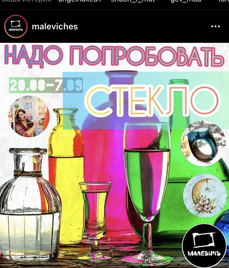 Никто:
Ты и практически любое фикло: