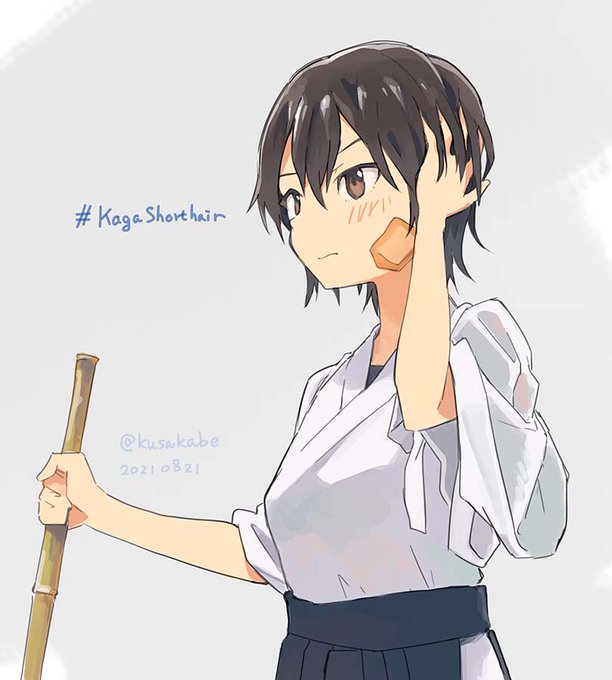 Twoucan 弓道女子 の注目ツイート イラスト マンガ コスプレ モデル Twoucan 弓道女子 の注目ツイート イラスト マンガ コスプレ モデル