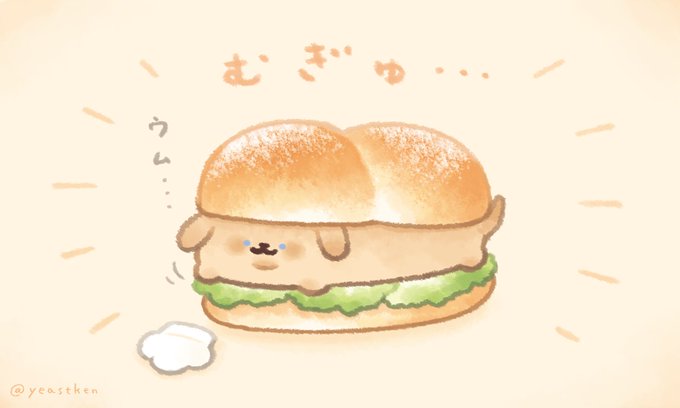 「なにこれ美味しそう レタス」のTwitter画像/イラスト(新着)｜21ページ目