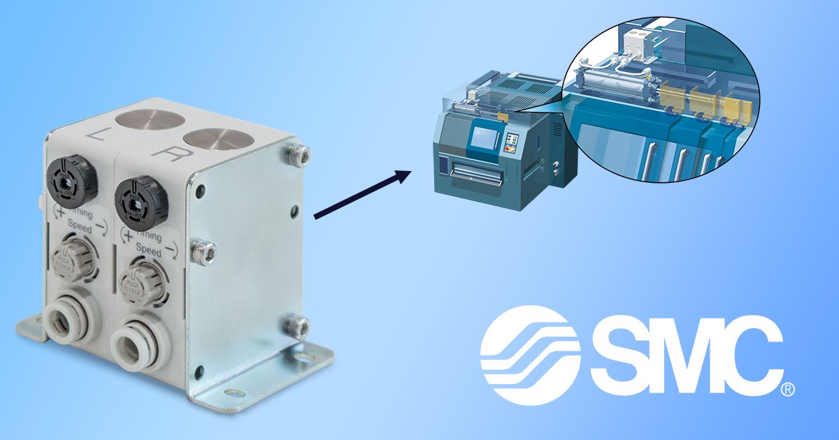 SMCCorporation's tweet photo. DAS-X946 allows adjustment of deceleration position and deceleration speed in a high-speed application. Example application is to reduce impact when opening/closing machine door.
https://t.co/i9a8hyLlH3
#SMCCorporation #SMCUSA #SMC #SpeedController https://t.co/Q2qNJrPdCd