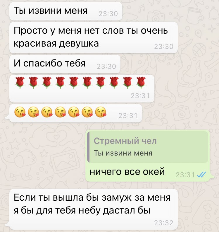 accioUGH's tweet photo. стоило дать телефонный номер соседу и всё https://t.co/tJOtpgzpjk