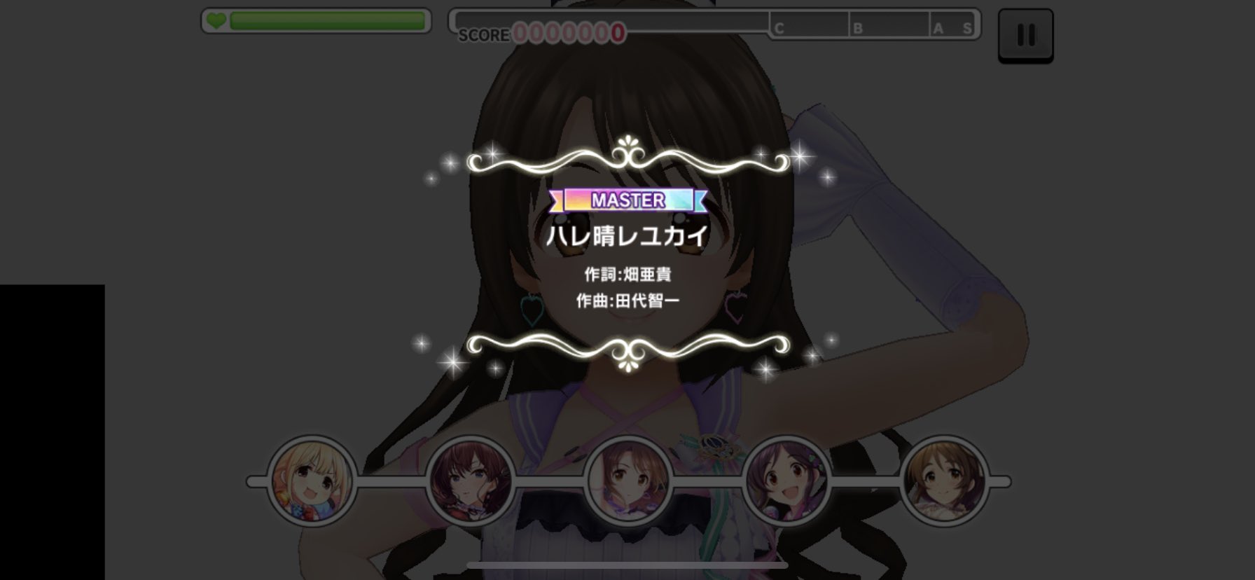 点p 多忙中 アイマスのゲームで畑亜貴さんの名前をまた見られるとは